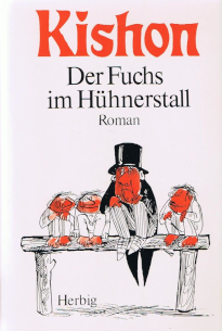 Der Fuchs im Hühnerstall von Ephraim Kishon